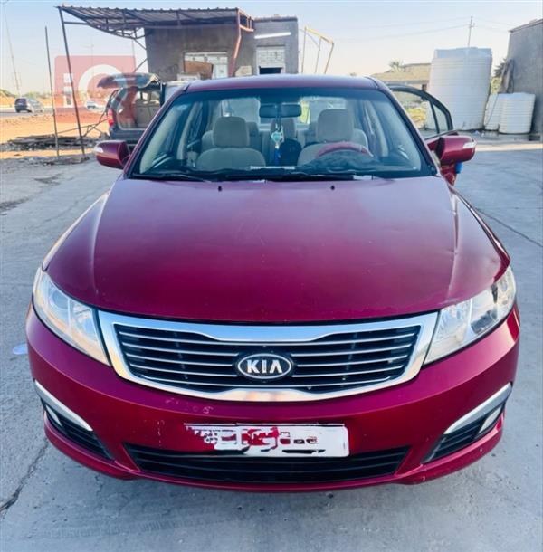 Kia for sale in Iraq